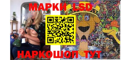 spice Изобильный
