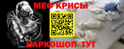марихуана Ипатово
