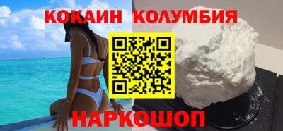 марихуана Ипатово