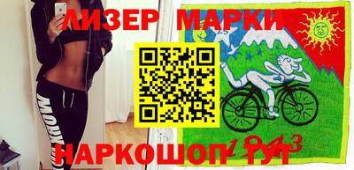 spice Изобильный