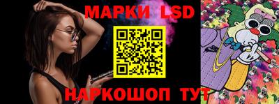марихуана Ипатово