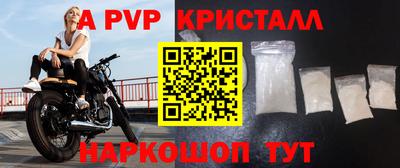 COCAINE Ирбит