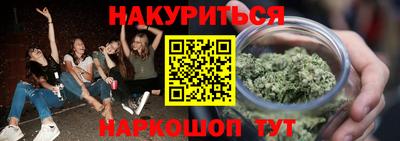 COCAINE Ирбит