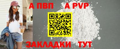 COCAINE Ирбит