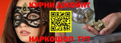spice Изобильный
