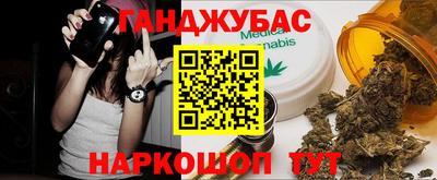 COCAINE Ирбит