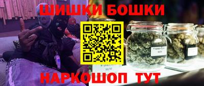 COCAINE Ирбит