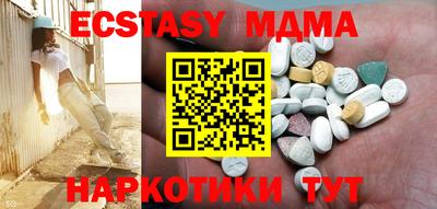 COCAINE Ирбит
