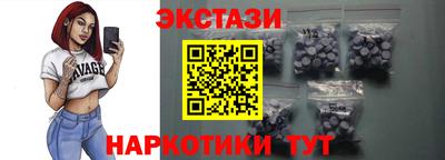 COCAINE Ирбит