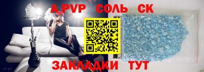 COCAINE Ирбит