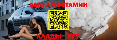 марихуана Ипатово