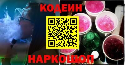 spice Изобильный