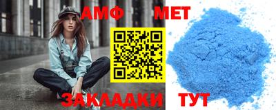 марихуана Ипатово