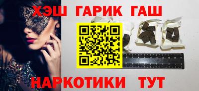 COCAINE Ирбит