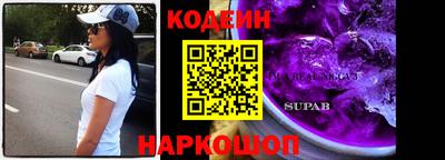 марихуана Ипатово