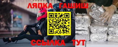 COCAINE Ирбит