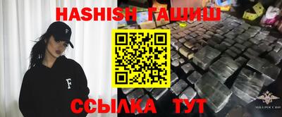 spice Изобильный